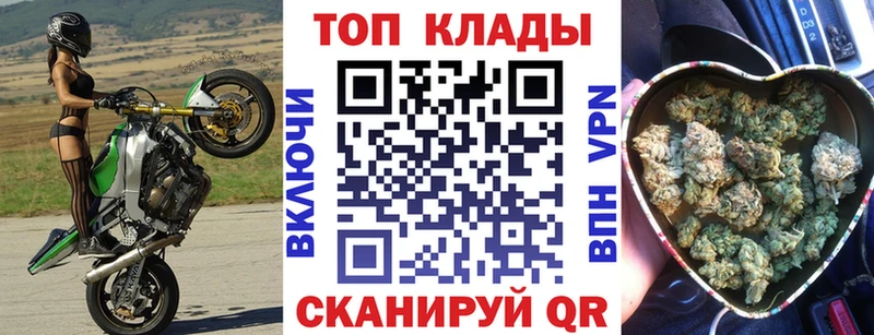 Купить наркотики сайты Устюжна Cocaine  СОЛЬ  Мефедрон  ГАШ  Псилоцибиновые грибы  Канабис 