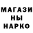 Кетамин VHQ Luda Nikishina