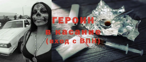 тгк Аркадак