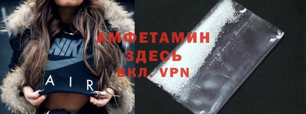 mdpv Арсеньев