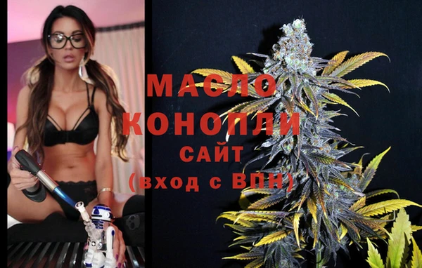 тгк Аркадак