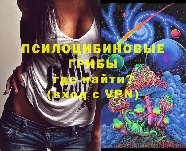 а пвп мука Армянск