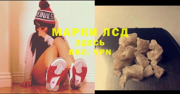 mdpv Арсеньев
