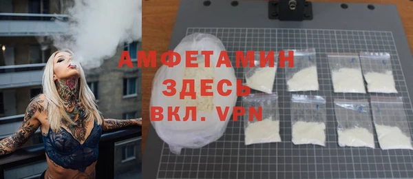 тгк Аркадак