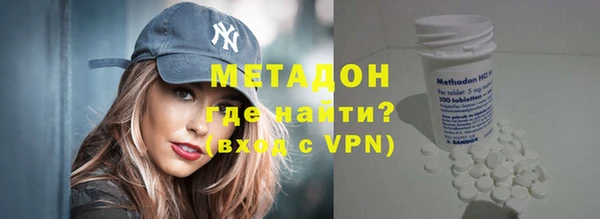 а пвп мука Армянск