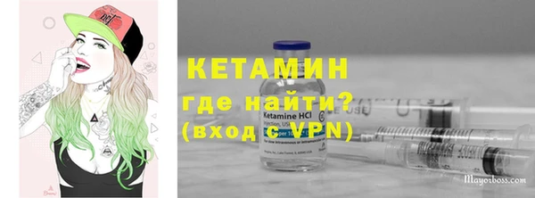 тгк Аркадак