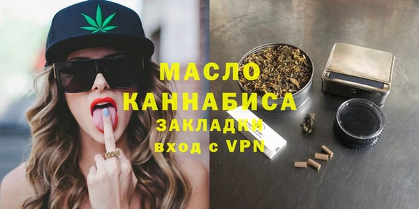 тгк Аркадак