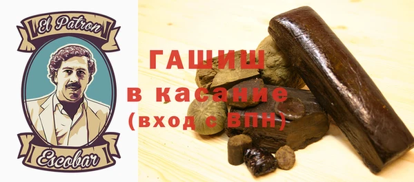 тгк Аркадак