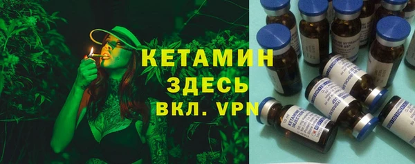 тгк Аркадак
