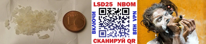 ЛСД экстази ecstasy Устюжна