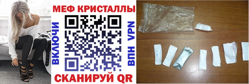 mega сайт  Устюжна  МЕФ 4 MMC 